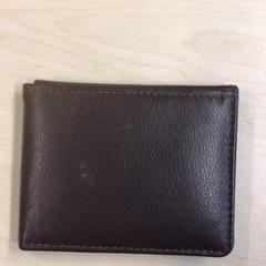 Titulaire de la carte Da Silva, a été signalé par Gemeente Nijmegen utilisant iLost