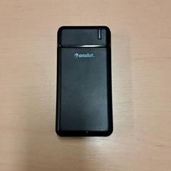 Powerbank, rapporterat av Keolis Landskrona med iLost