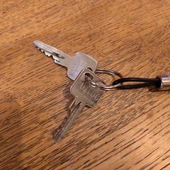 Keys, ha sido reportado a iLost