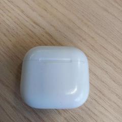 İLost kullanarak Arriva West-Brabant tarafından bildirildiği gibi Airpod'lar durumda