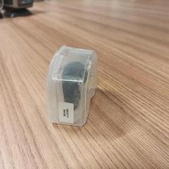 Orthopedische brace, zoals gemeld door Vrije Universiteit Brussel (VUB) met iLost