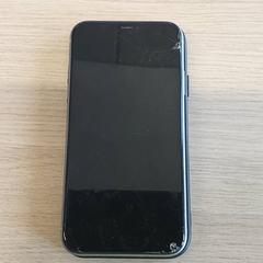 Smartphone-a Apple - Paars, gisa salatu by Centraal magazijn iLost erabiliz