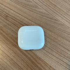 Funda para auriculares Apple, segundo informou Breng Arnhem usando iLost