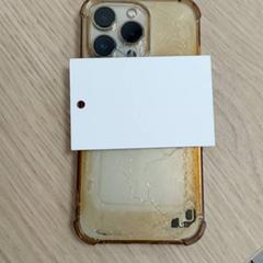 Chytrý telefon iPhone, jak nahlášeno Regio Antwerpen - Brussel pomocí iLost