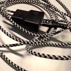 Gsm lader, rapporterat av Ziekenhuis Oost-Limburg med iLost