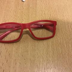 Glasses, as reported by Qbuzz U-OV using iLost