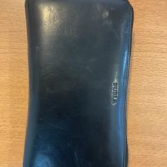 Carteira Brossa v, segundo informou Gemeente Amsterdam usando iLost