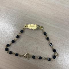 سوار، كما تم الإبلاغ عنه بواسطة IKEA Eindhoven عبر iLost