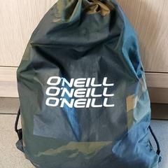 Turnpike-väska, rapporterat av Centraal magazijn med iLost