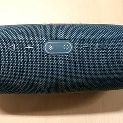 Electronics - draagbare luidspreker, as reported by Centraal magazijn using iLost