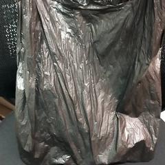 Bag, as reported by allGo Almere using iLost