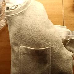 Jersei, segons ha informat BOAT&CO mitjançant iLost