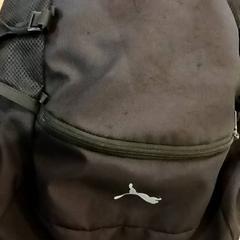 Mochila, como reportado por RRReis IJssel-Vecht utilizando o iLost