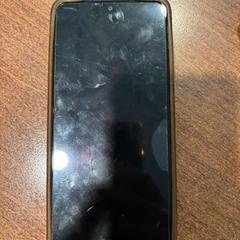 Handy, gemeldet von Leonardo Hotel Amsterdam Rembrandtpark über iLost