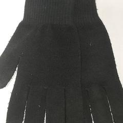 Klær - Handschoenen, som rapportert av Regio Antwerpen - Brussel ved bruk av iLost