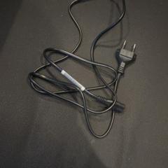 Kabel, jak nahlášeno Van der Valk Hotel Utrecht pomocí iLost