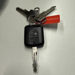 Sleutelhanger met Nissan autosleutels, ha sido reportado a iLost