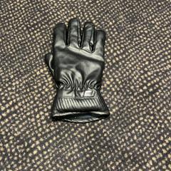 グローブ がiLostで Van der Valk Hotel Utrecht によって報告されました