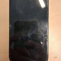 Smartphone, segons ha informat RET mitjançant iLost