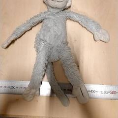 Leksak Aap grijs licht blauw, rapporterat av IKEA Zwolle med iLost