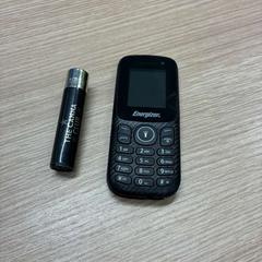 Phone & Tools Slijptol bijgevonden, as reported by Gemeente Westland using iLost