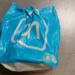 Taška - Plastiek tas, jak nahlášeno Regio Oost-Vlaanderen pomocí iLost