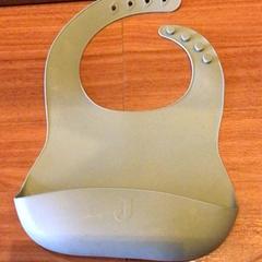 Bib, amint azt Van der Valk Hotel Emmeloord az iLost segítségével jelentette.