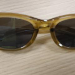 Sunglasses, as reported by Centraal magazijn using iLost