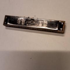 Spielzeug, gemeldet von Qbuzz ZHN über iLost