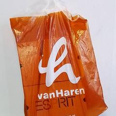 Poltsa, gisa salatu by Hermes Eindhoven iLost erabiliz