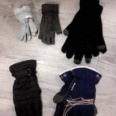 Hansker, som rapportert av Qbuzz servicepunt  Emmen ved bruk av iLost