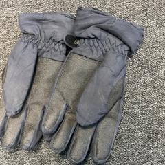 Eskularruak, gisa salatu by Arriva Achterhoek-Rivierenland iLost erabiliz