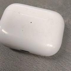 Headphone case Apple, as reported by Arriva Friesland / Groningen using iLost