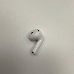 Tappo per le orecchie, come riportato da ilévia utilizzando iLost