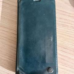 Smartphone Oppo, as reported by Arriva West-Brabant using iLost