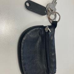 Sleutel Sleutel met zwart tasje, segons ha informat Gemeente Ede mitjançant iLost