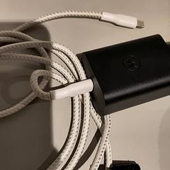 Ladegerät, gemeldet von Bibliotheek Neude (Utrecht) über iLost