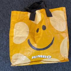 Borsa, come riportato da Breng Arnhem utilizzando iLost