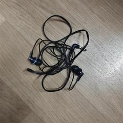 Auscultadores, como reportado por IKEA Brno utilizando o iLost