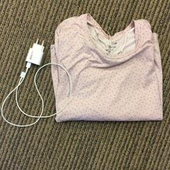 Camisa shirt en shirt en lader, como reportado por Canisius-Wilhelmina Ziekenhuis utilizando o iLost