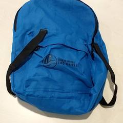 Ryggsäck - Engracia, rapporterat av Centraal magazijn med iLost