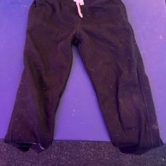 Broek, zoals gemeld door Schaatsbaan Rotterdam met iLost