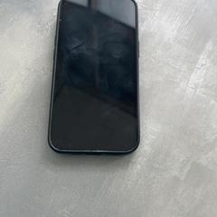 Iphone, zoals gemeld door RRReis Arriva Achterhoek-Rivierenland met iLost