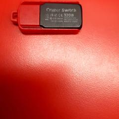 Clé usb stick, a été signalé par UvA REC utilisant iLost