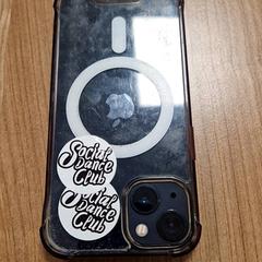 Handy, gemeldet von Transdev Gooi en Vechtstreek über iLost