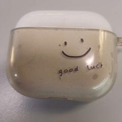 Funda para auriculares, segundo informou Padualaan 99 usando iLost