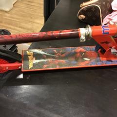 キックボード がiLostで U-OV Utrecht によって報告されました