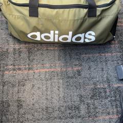 Taška na tělocvik adidas, jak nahlášeno Connexxion Amstelland-Meerlanden Schiphol Noord pomocí iLost