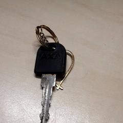 Kulcs, amint azt Arriva Oost-Brabant az iLost segítségével jelentette.