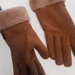 Handschoenen Bruin, como reportado por Winkelcentrum Winkelhof utilizando o iLost